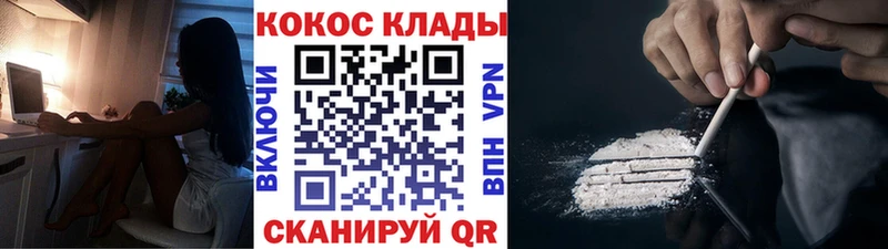Где можно купить наркотики Новый Оскол A-PVP  ГАШИШ 