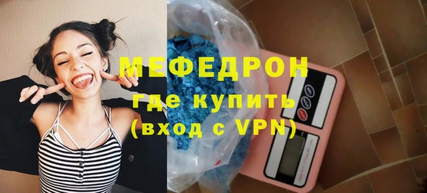 дистиллят марихуана Балабаново