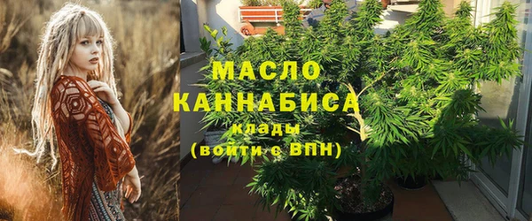 твердый Сафоново