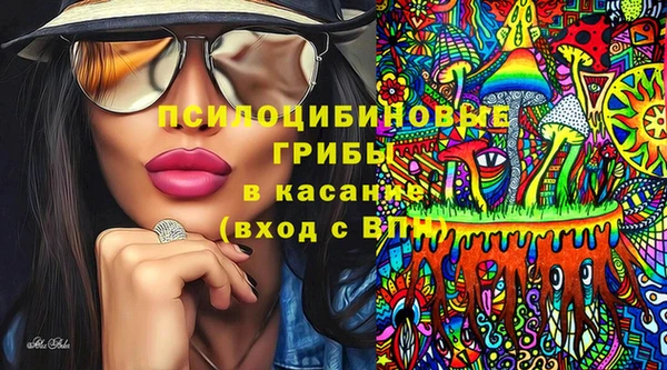 кокаин Баксан