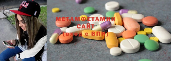 дистиллят марихуана Балабаново