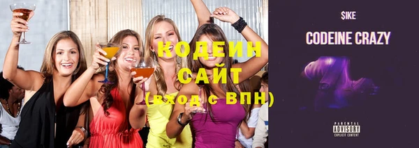 кокаин Баксан