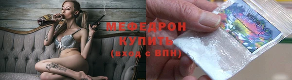 СК Сатка