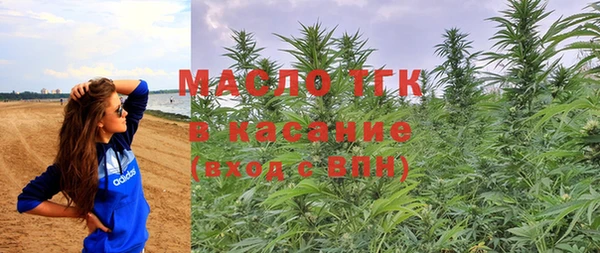кокаин Баксан
