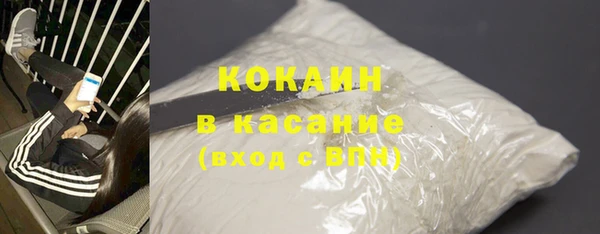 героин Балахна