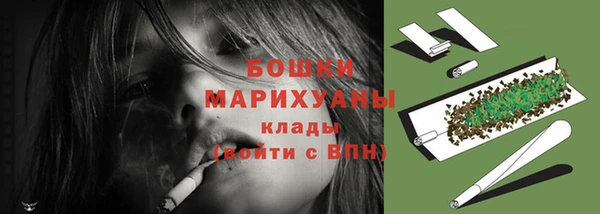 героин Балахна