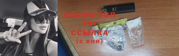 кокаин Баксан