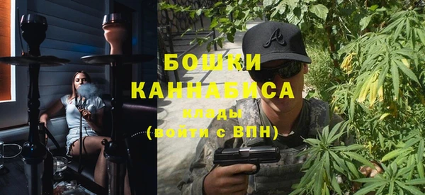 героин Балахна