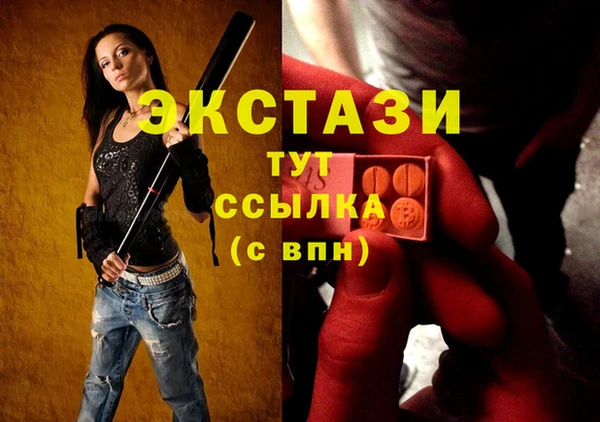 кокаин Баксан
