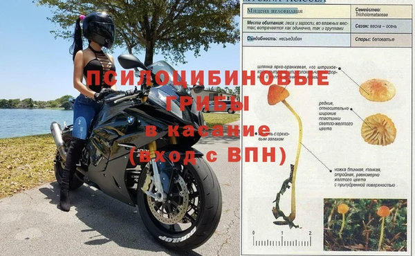 дистиллят марихуана Балабаново