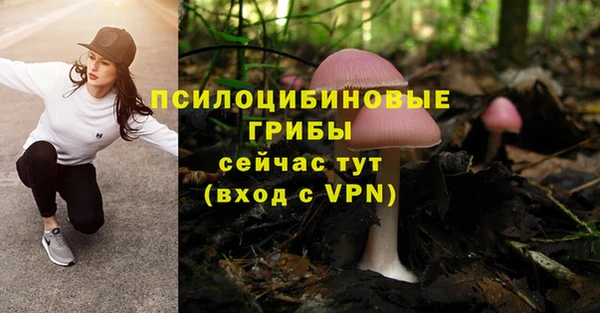дистиллят марихуана Балабаново