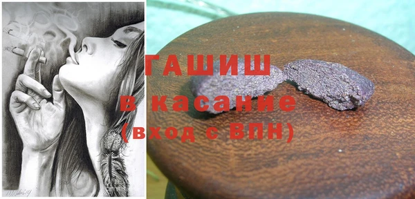 героин Балахна