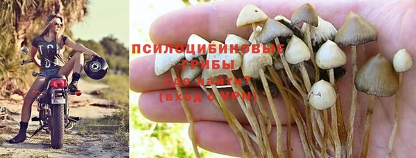 дистиллят марихуана Балабаново