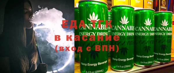 героин Балахна