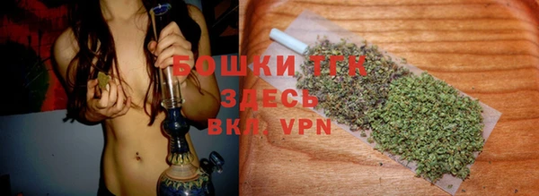кокаин Баксан